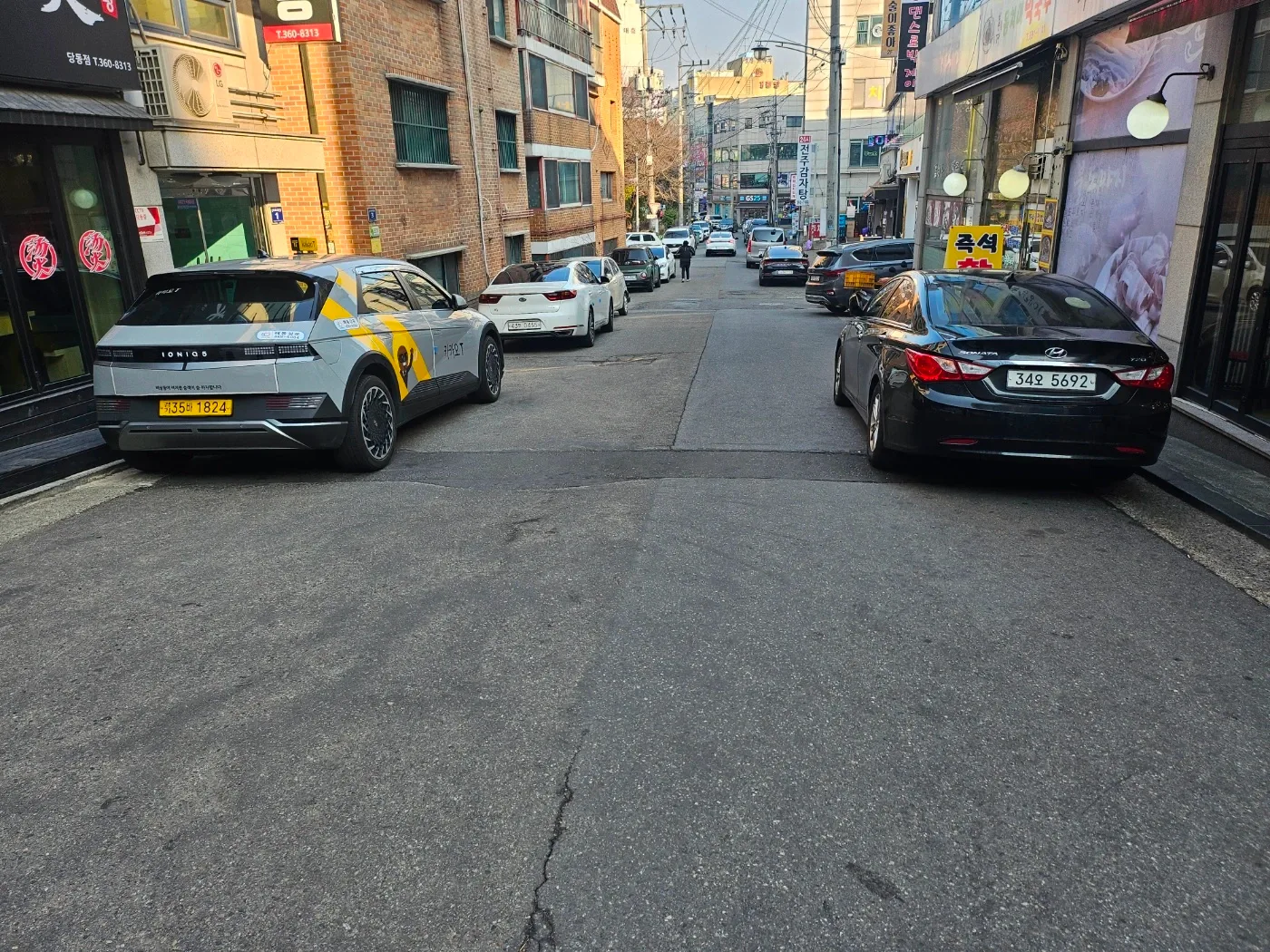 KakaoTalk_20250320_172434968_15